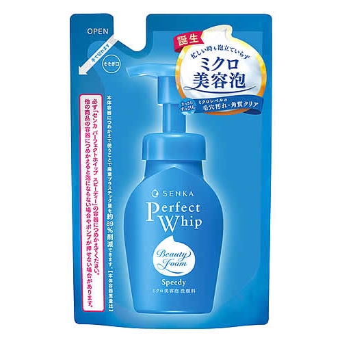 泡洗顔 タイプ 2個セット☆シェラバートン☆ 公式通販 シェラバートン