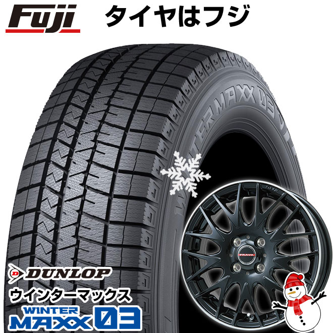 新品 軽自動車】N-BOX タント スペーシア スタッドレスタイヤ ホイール
