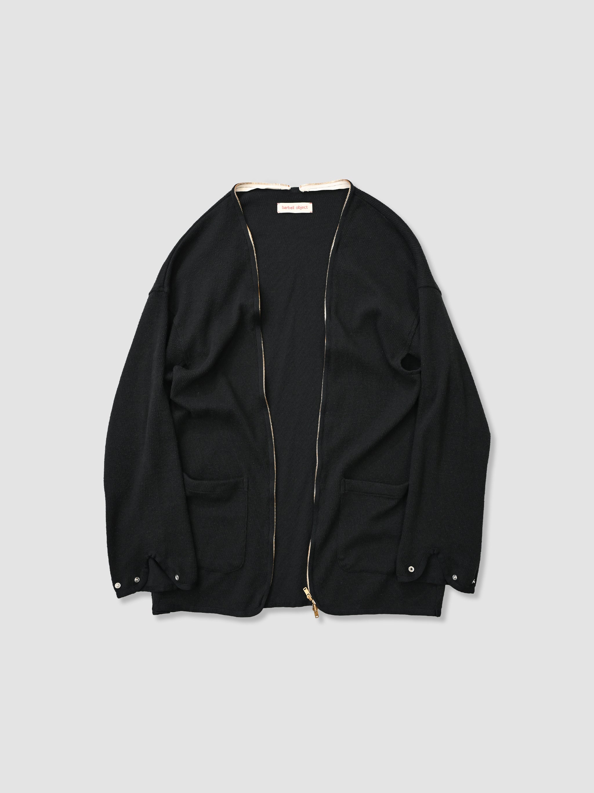 barbell object / nep cardi – and father