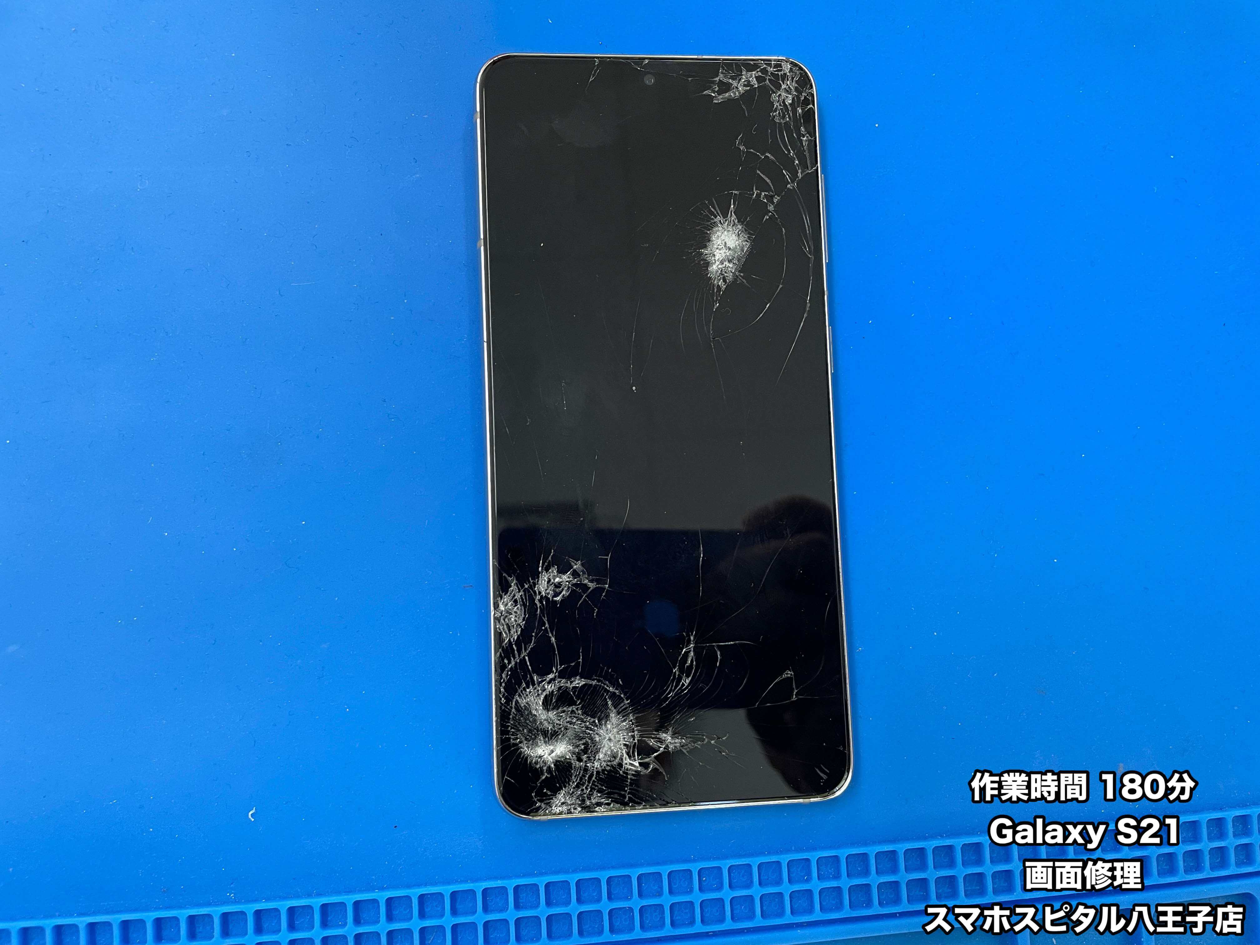ガラス・有機ELの故障でディスプレイが映らない！派手に落としたGalaxy