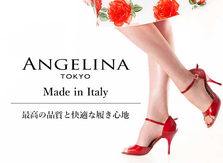 ANGELINA Webshop