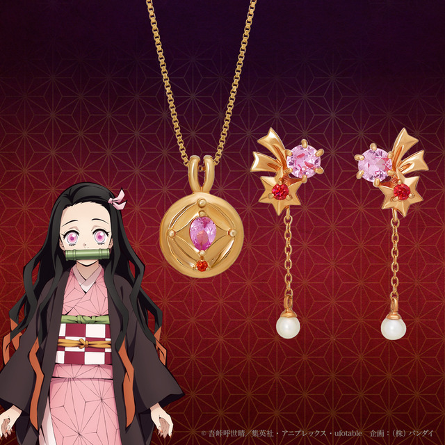 TVアニメ『鬼滅の刃』羽織や日輪刀、チュン太郎まで!? ファンなら