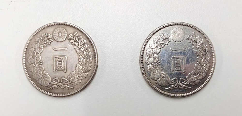 新1円銀貨（新一円銀貨）の買取価格 | 古銭買取専門店アンティーリンク