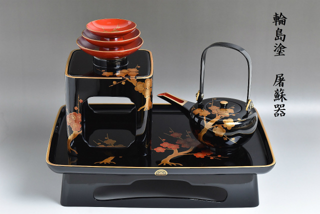 輪島塗 お屠蘇セット - 生活骨董と古布のアンティークショップ antique