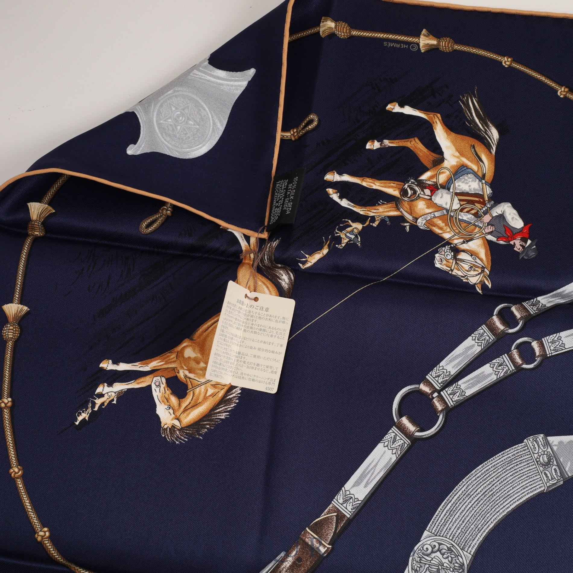 エルメス スカーフ カレ70 PAMPA 大草原 ネイビー 箱 SILK100％ | 東京