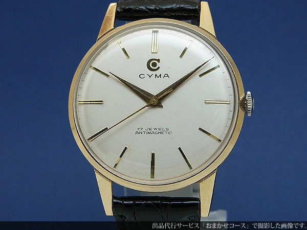 HA-1392| シーマ CYMA Cal.R.459 アンティーク 手巻き OH済み OH領収書付属