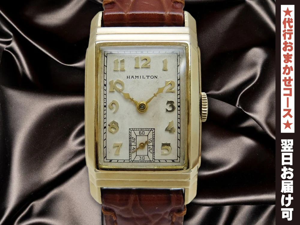 HA-7197| ハミルトン ネルソン Cal.980 14K GOLD FILLED 金張り