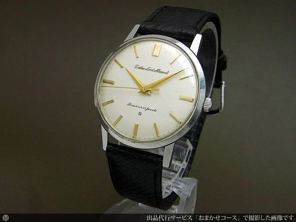 JA-0494| セイコー ロードマーベル SSはまぐりケース 23石 初期型 彫り