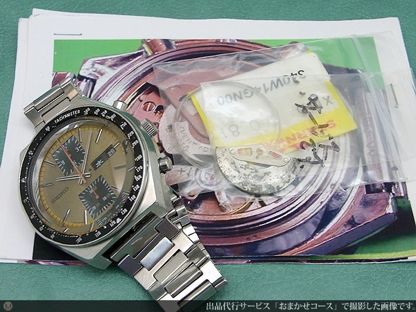 JA-0861| セイコー スピードタイマー 6138-0030 角目 クロノグラフ