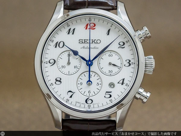 JA-1821| セイコー SEIKO プレザージュ SARK011 ギョウシェダイヤル