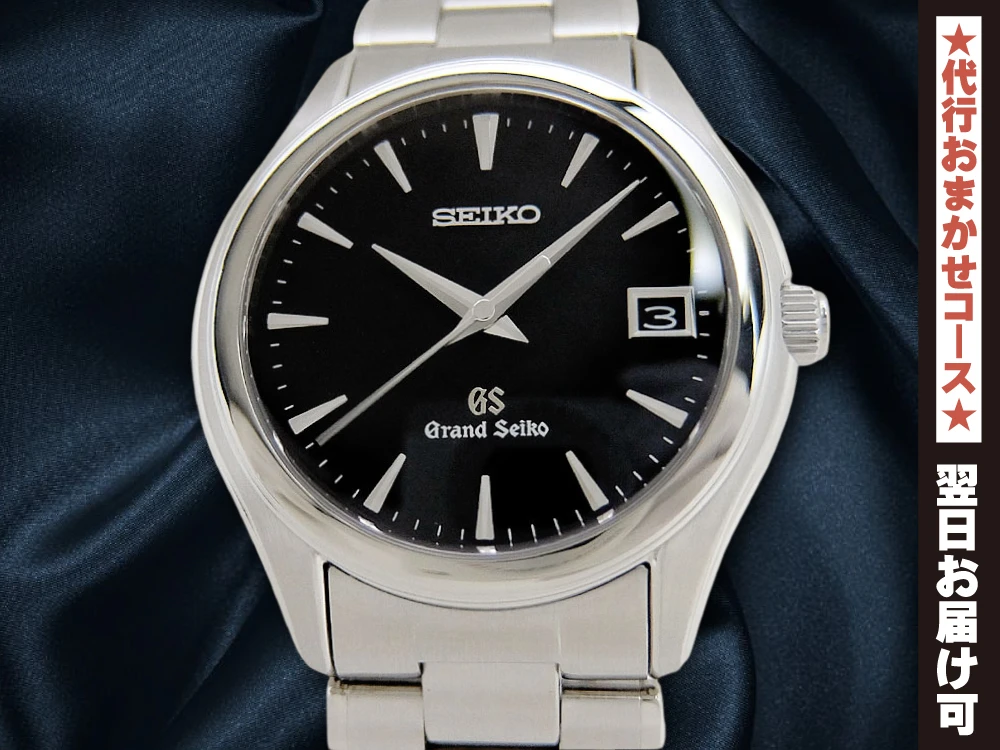 JA-2486| グランドセイコー 9Fクオーツ SBGX041 9F62-0A10 SS ブラック