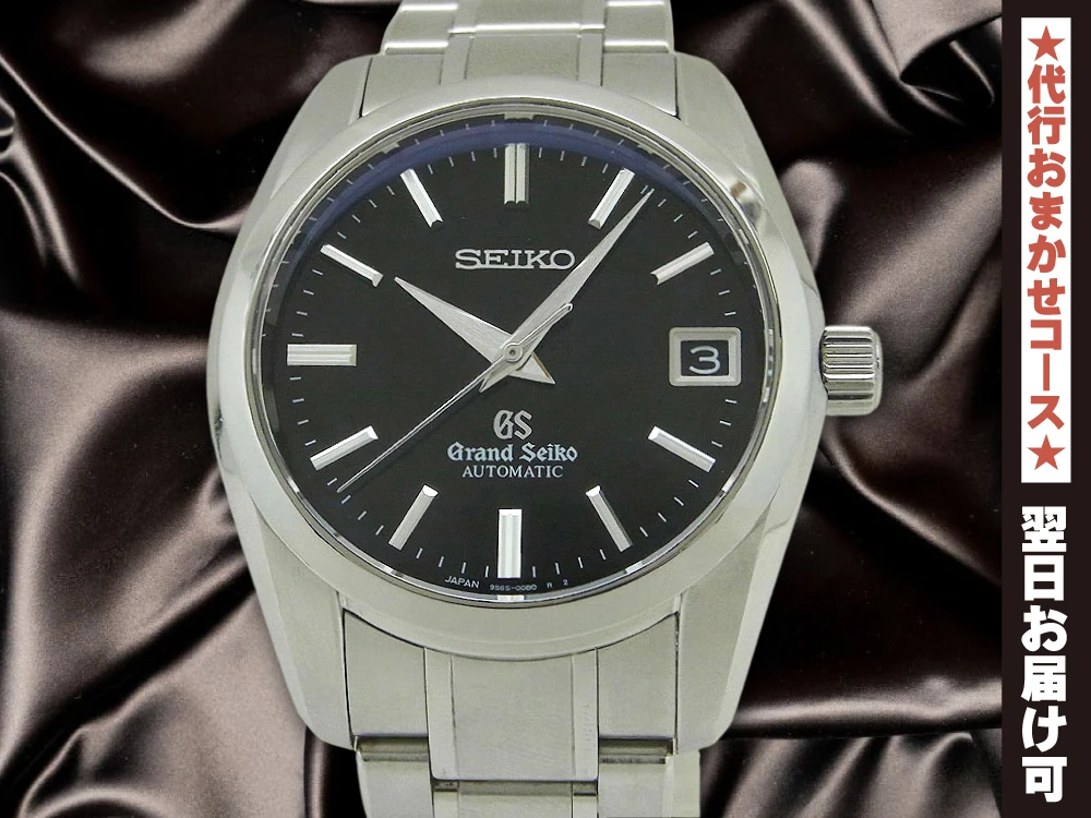 JA-2312| グランドセイコー SBGR053 9S65-00B0 SS 黒文字盤 シースルー