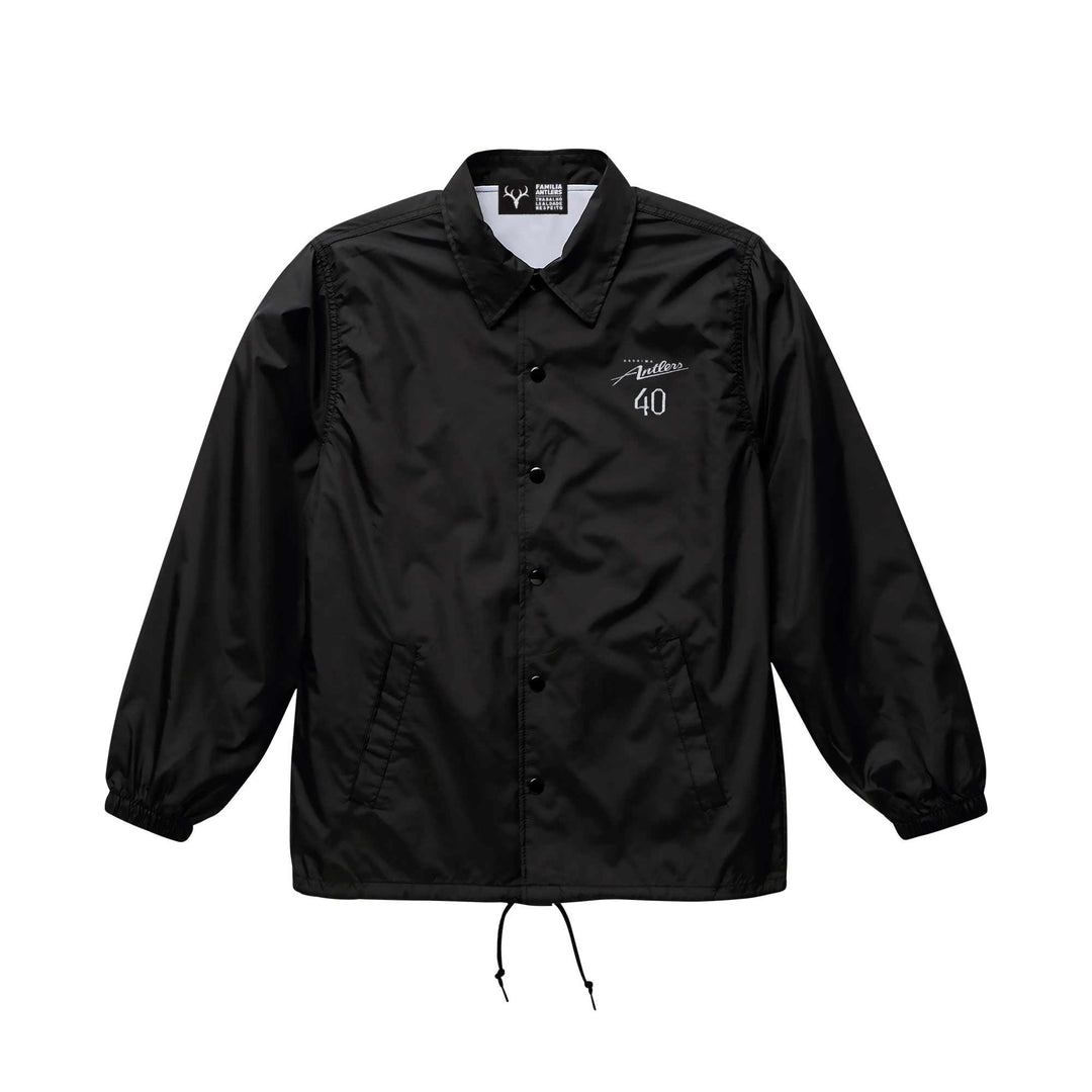刺繍するアントラーズコーチジャケット（ロゴ・ナンバー）【予約