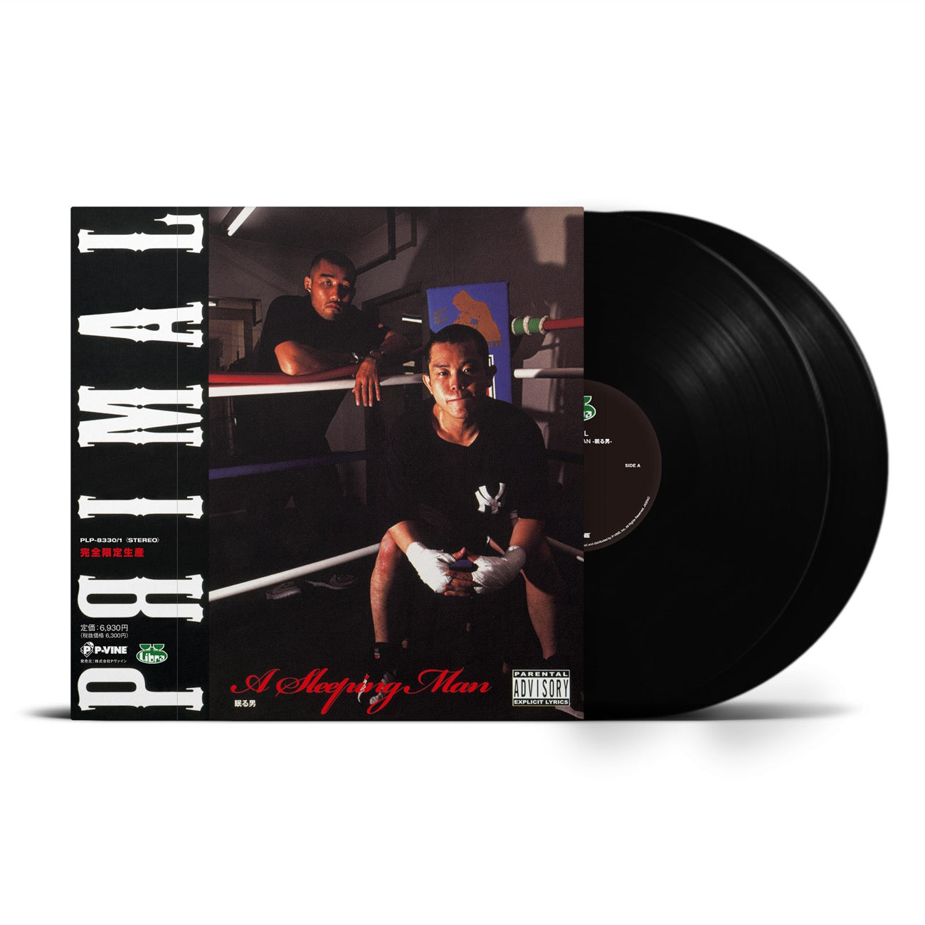 IO『Player's Ballad.』LP