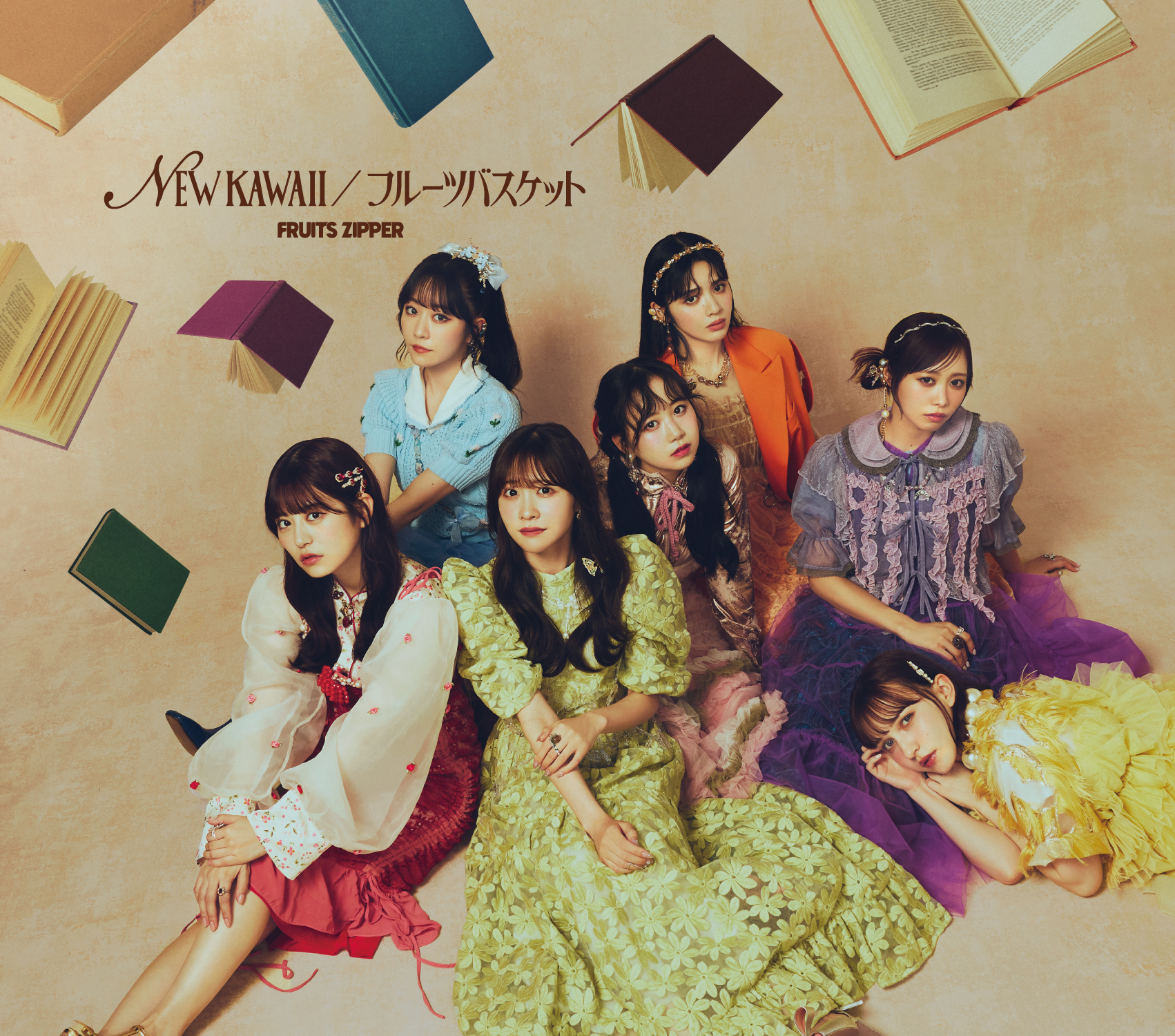 FRUITS ZIPPER to Release 2nd Single CD 'NEW KAWAII / Fruits Basket