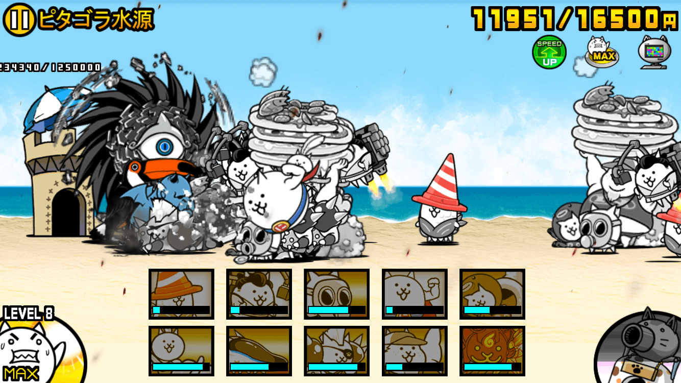 にゃんこ大戦争攻略】レジェンドストーリー0「デシリットル湾の魔物