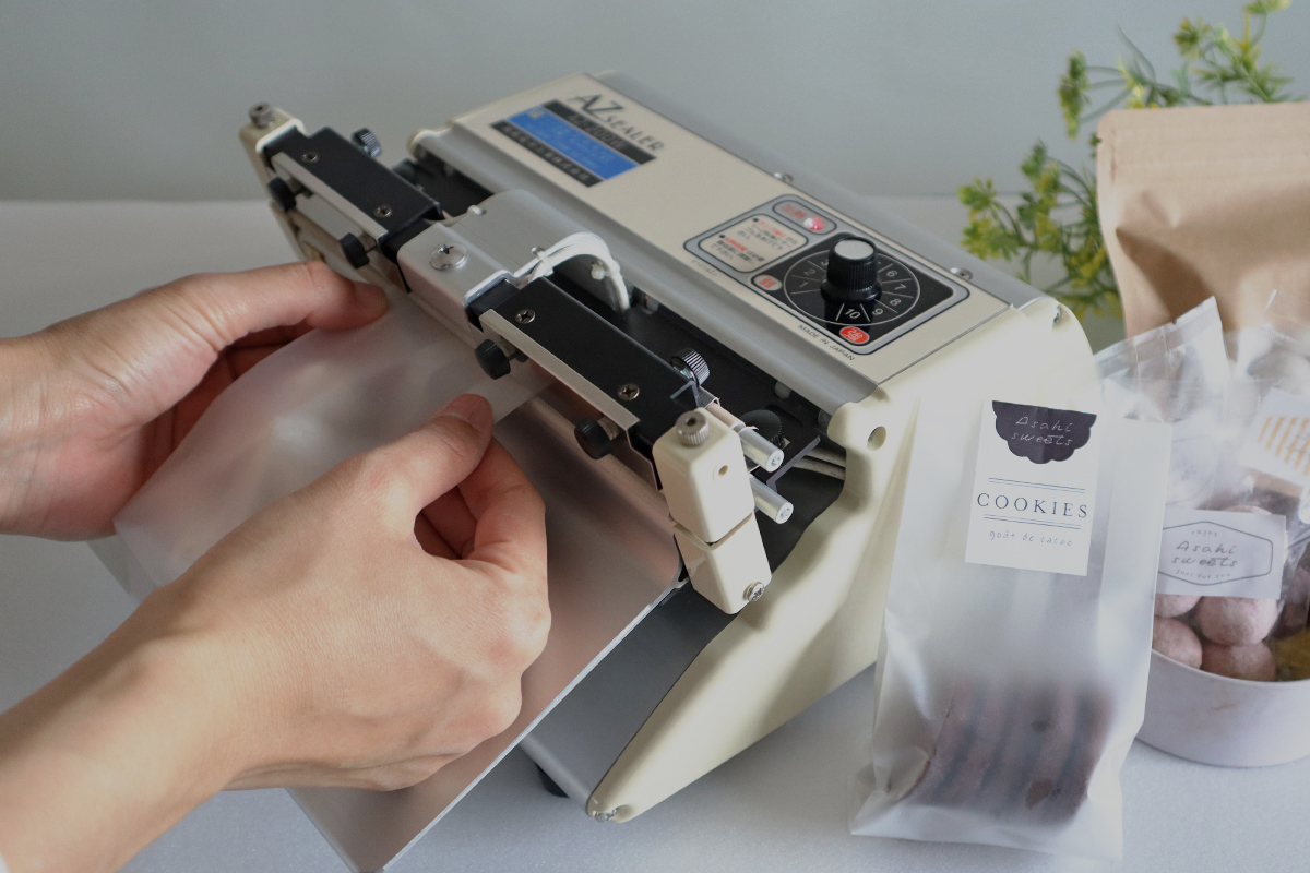 AZ-200W/300W(上下加熱タイプ）｜朝日産業株式会社