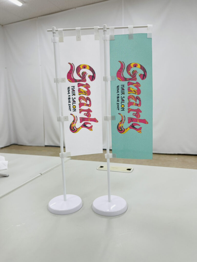 ミニのぼり | 株式会社 アサノスクリーン