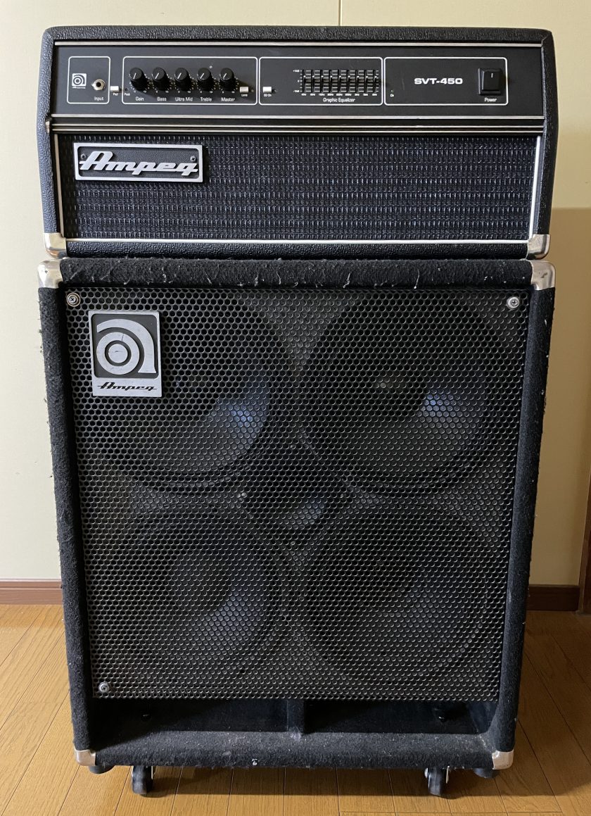 Ampeg SVT-450について【ベースアンプ編】 | Ascendミュージックスタジオ