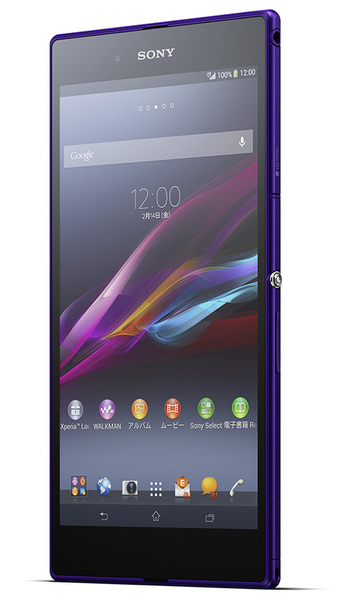 ASCII.jp：進撃のスマホ！ 超巨大な6.4型「Xperia Z Ultra」