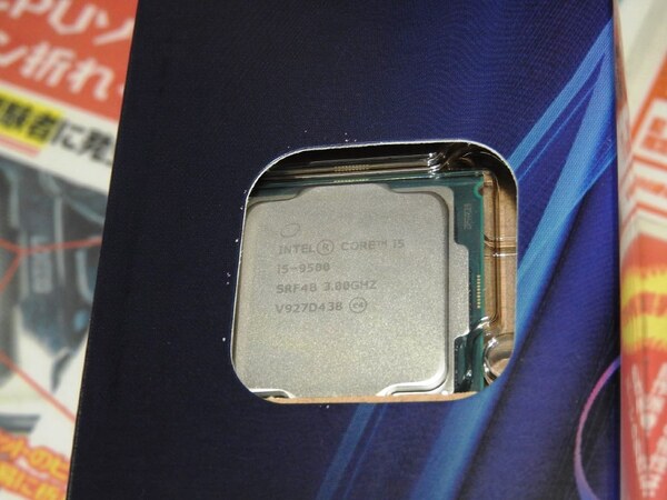 ASCII.jp：第9世代Coreの新モデル「Core i5-9500」が店頭に