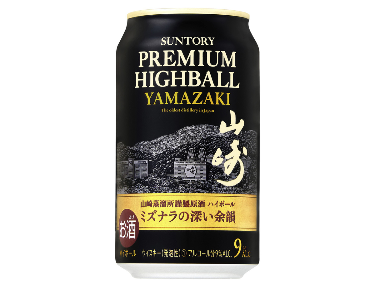 ASCII.jp：サントリー山崎から1本660円のプレミアムハイボール缶 100