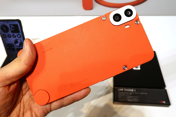 ASCII.jp：【格安スマホまとめ】Nothingから遊び心あふれるスマホ「CMF