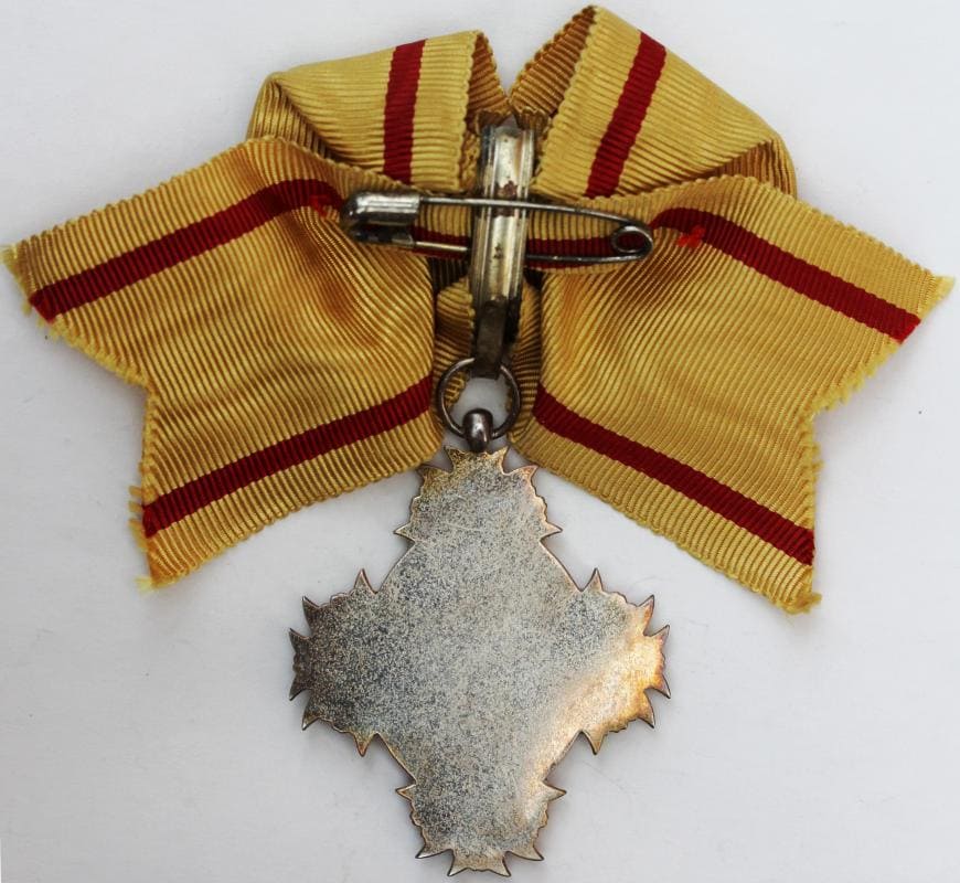 7th Class Orders of the Precious Crown/勲七等宝冠章 | Medals of Asia