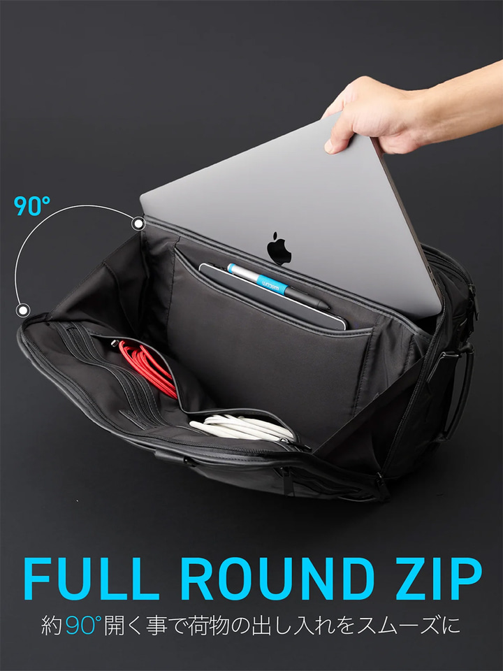 UNITED TOKYO、日本製3WAYビジネスバッグ。撥水素材で20個のポケット