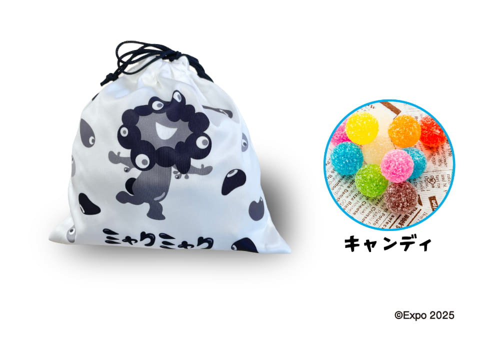 黒ミャクミャクの「巾着入りキャンディ」発売。裏と表で異なるデザイン