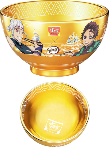 派手派手な「金のどんぶり」も登場！ 「すき家×鬼滅の刃キャンペーン