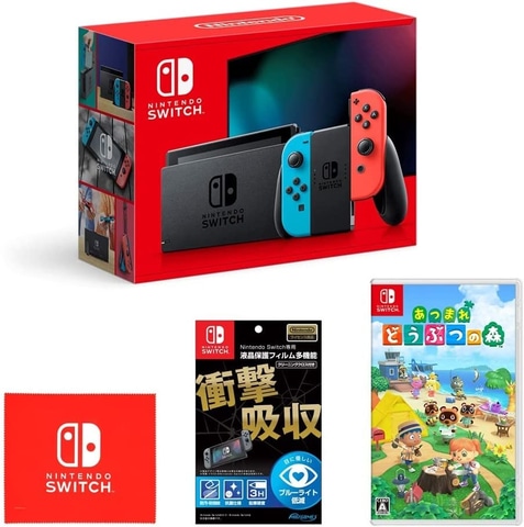 Amazon新生活セール】Nintendo Switch本体やSwitchソフトのセットが