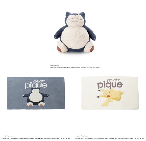 ポケモンスリープ」とジェラート ピケが初コラボ。ルームウェアや