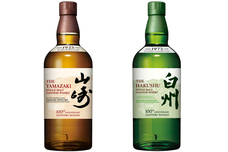 伊勢丹、ウイスキー「山崎」「白州」“100周年記念ラベル”など抽選販売