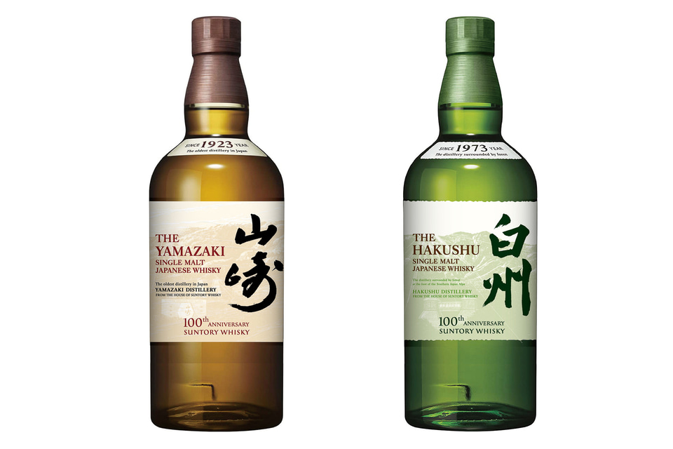 高島屋、ウイスキー「山崎」「白州」の100周年記念ラベルを抽選販売