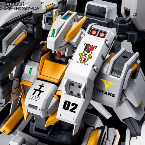 MG 1/100 TR-1［ヘイズル2号機］アーリータイプ／ヘイズル予備機