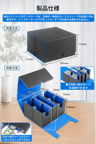 Amazonセール】HG CHASING TRIBE製のカードケースがお買い得に - HOBBY