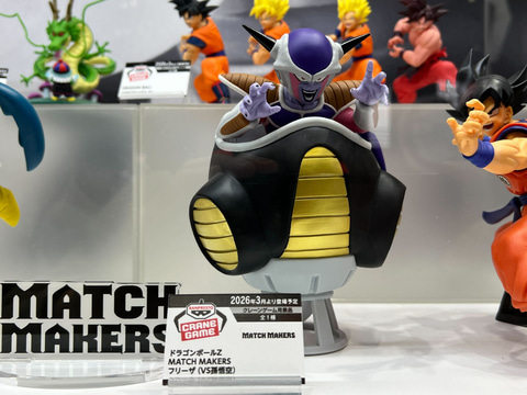 ドラゴンボール」「ナルト」「ワンピース」など様々な作品のプライズ