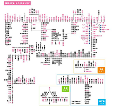 SUGOCA、西九州にエリア拡大。西九州新幹線「武雄温泉駅」も対象に