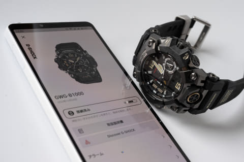 進化したメタル造形がカッコイイ! G-SHOCKの新型マッドマスターを買っ