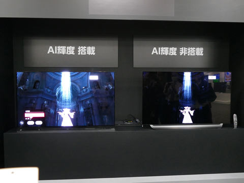 LG、4Kチューナー内蔵のIPS液晶テレビを、43インチ・11万円から ～普及