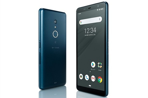 sXGP対応の法人向けAndroidスマホ「arrows BZ01」 - ケータイ Watch