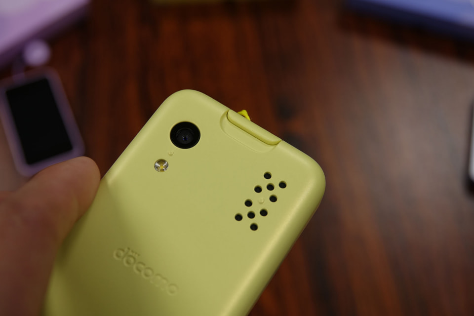 ドコモ「キッズケータイ KY-41C」、京セラ開発担当が語る「親と子供を