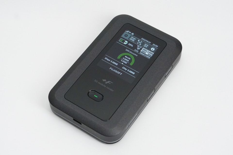 富士ソフトの5Gルーター「+F FS050W」が楽天モバイルのeSIMに対応