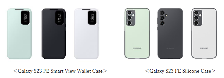 auが「Galaxy S23 FE」を9日発売、8.8万円 - ケータイ Watch