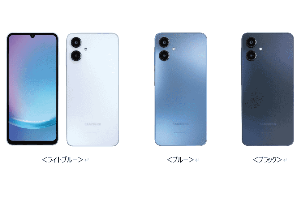 ドコモの「Galaxy A25 5G」、Android 16に更新 - ケータイ Watch