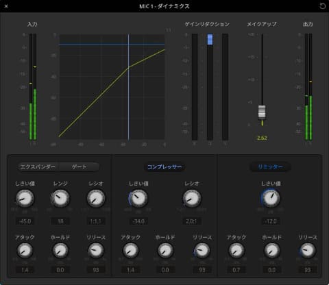 藤本健のDigital Audio Laboratory】自宅から手軽に高品質ライブ配信