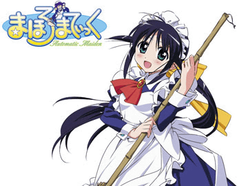 GAINAXの20周年記念作「この醜くも美しい世界」Blu-ray BOXなど17本