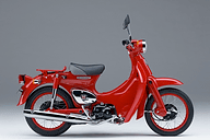 ホンダ、初代スーパーカブの誕生55周年を記念した期間限定モデル