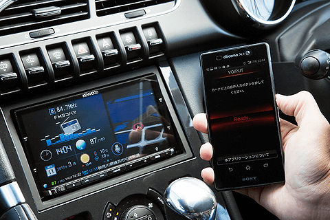 ナビレビュー】新型“彩速ナビ”フラグシップ「MDV-Z702」 ハイレゾ音楽